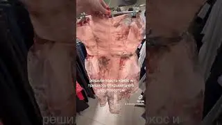 ВЛОГ. ВСЕ ПРОМОКЛИ