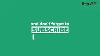 l Thanks for watching l 🔥thanks for watching intro🔥 Rits Rocky l YouTube