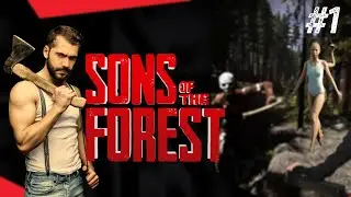 Ağaç Kesme, Ev Yapma Simulasyonuna Hoş Geldinizz ! | Sons Of The Forest | |Ekip Gaming | Bölüm 1