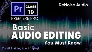 How to make your VOICE | Audio Editing In Premiere Pro 2022 - Urdu / Hindi