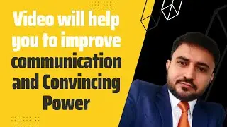 How to Improve your communication and convincing power skills In English - Carl Jung Philosophy