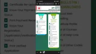 ap eamcet  counselling 2021 new update | web options dates changed 