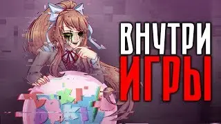 Темная СТОРОНА Doki Doki Literature Club..💀