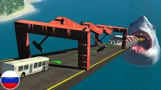 СКОРОСТНОЙ СПУСК С ПРЕПЯТСТВИЯМИ С ГОЛОДНЫМ АКУЛА BeamNG Drive