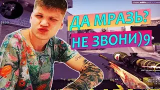 СИМПЛ СГОРЕЛ НА ТИМЕЙТОВ FPL FUCK YOU GUYS /s1mple csgo