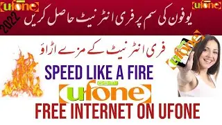 Ufone free internet codes 2022||free internet ufone||ufone new codes