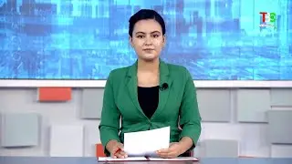 Навид ТВС 31.08.2024