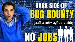 Dark side of Bug Hunting | live bug bounty | live bug bounty | hacker vlog live | cyber security