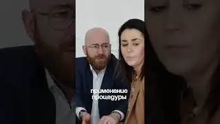 Решили развестись?