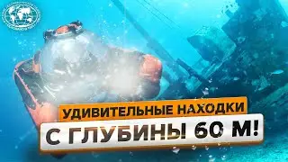 170 лет спустя ученые вернулись на затонувшее судно  |  @Русское географическое общество ​