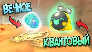 Slime Rancher.  БЕЗДОННОЕ ХРАНИЛИЩЕ И КВАНТОВЫЕ ДРОНЫ!