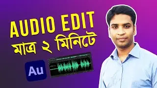 Mastering Audio Editing in Adobe Audition | Easy Tutorial