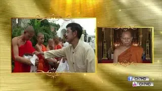 ธรรมะ 7 ประกาย | เหตุผลนรก - สวรรค์ | Ch7HD