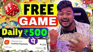 Zupee Ludo Se Paise Kaise Kamaye | Zupee App Se Game Khel Kar Paise Kaise Kamaye | Earning App Today