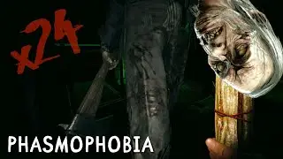 ТАКОЙ РАЗНЫЙ х24 НА САННИ МЕДОУЗ ► Phasmophobia соло кастом #352