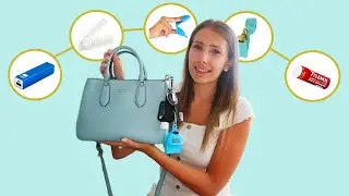 Whats in My Travel Handbag? | 13 Travel Essentials