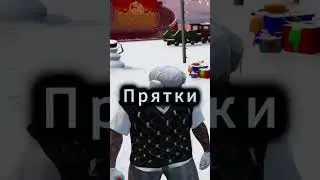 Самый быстрый фарм леденцов на Гта5рп #gta5rp #gta5 #гта5рп