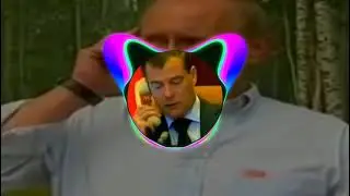 ну как там с деньгами (remix)