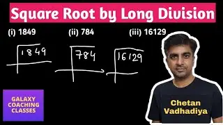 Square root by long division method ll square root trick