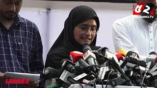 যা যা করবে জাতীয় নাগরিক কমিটি, জানালেন মুখপাত্র সামান্তা শারমিন | Samantha Sharmin