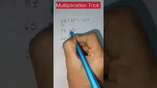 Amazing multiplication trick #maths #shorts #tricks