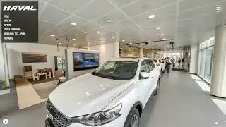Оф дилерский центр HAVAL  3д тур — Виртуальные туры, 3д туры и панорамы  Заказать, создать