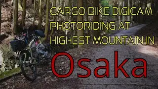 Cargo bike in Kongosan - Osaka - Japan