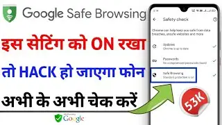 How to Enable Google Safe Search on Android 2023 | How to Turn On Safe Search Mode on Google 