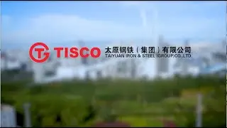 TISCO Chinese stainless steel producer. Китайский производитель нержавеющих, жаропрочных сталей. 太钢