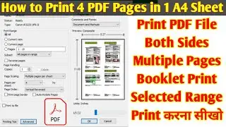 The Ultimate Guide to Printing PDF Files | How to Print PDF File 2 Pages in 1 Sheet - Step-by-Step