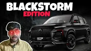 Mg Hector Gets A BlackStorm Edition | Prices Start From?