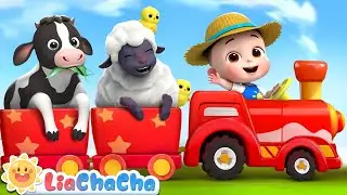 The Wheels on the Farm Go Round and Round | Animal Songs + LiaChaCha Kids Songs & Nursery Rhymes