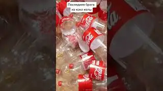 САМОГОН ИЗ КОЛЫ В КОНЦЕ ИЮЛЯ БУДЕТ В 8Й РАЗ