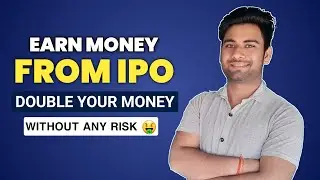 How to earn money from IPO | IPO se paise kaise kamaye | Vishal Techzone