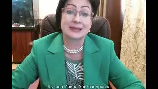 Воспитательный потенциал арт-методик, приобщение детей к традиционным ценностям средствами искусства
