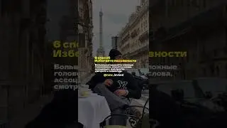 Подпишись,в профиле больше мотивационных роликов🔋💪🏼