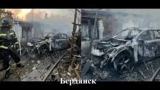 Украинцы взорвали автомобиль судьи коллаборанта в Бердянске.