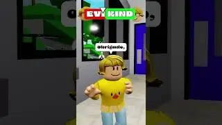 DO NASCIMENTO À MORTE DE GÊMEOS UM POPULAR E OUTRO INVISÍVEL NO ROBLOX BROOKHAVEN 🏓 #shorts