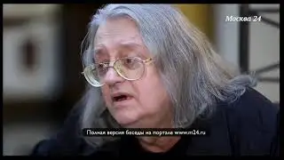 Градский про Пугачёву и Бузову
