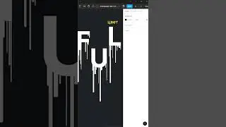 Эффект стекающего текста в Figma