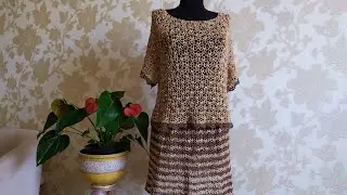 Летний костюм крючком. Топ и юбка. Часть 2. Вяжем ажурный узор.