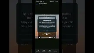 полный видеоролик смотри у меня на канале (⁠๑⁠•⁠﹏⁠•⁠)