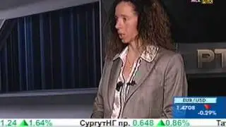 Требования к эмитенту при IPO