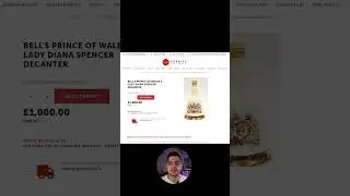 Унікальні віскі BELL'S 