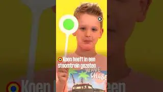 Koen heeft in een stoomtrein gezeten | Kijk Mij Nou | Kindertijd KRO-NCRV