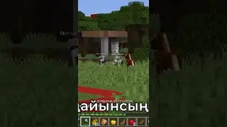 Ютуберлер Шайқасы! Айшуақ пен Дейлин vs Досымжан мен Нұрлан