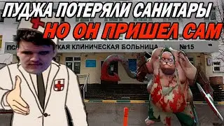 В дурку провели интернет...