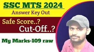 SSC MTS 2024 Answer Key Out 🔥|Marks-109 📕 Cut Off  Analysis Easy shift vs Hard shift