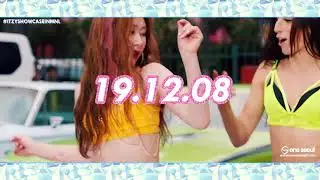 D-DAY ITZY Premiere Showcase Tour 'ITZY? ITZY! in Manila'