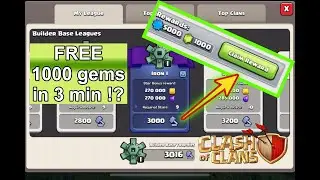 [COC] EASY Free 1000 gems in 3 minutes (builder base achievement)